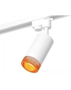 Трековый светильник Track System XT6322084 SWH CF Ambrella light