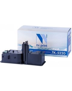 Картридж NV TK5220M аналог Kyocera TK 5220M Nv print