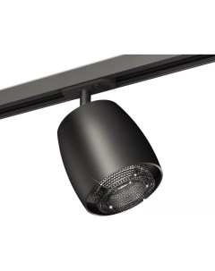 Трековый светильник XT XT1142010 Ambrella light