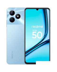 Смартфон Realme Note 50 4GB/128GB (небесный голубой)