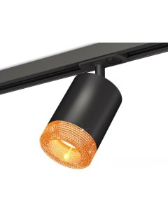 Трековый светильник Track System XT7422011 SBK CF Ambrella light