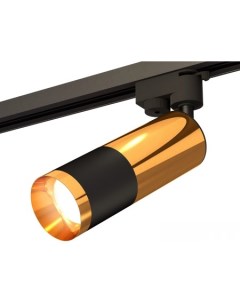 Трековый светильник Track System XT6302070 SBK PYG Ambrella light