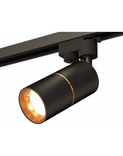 Трековый светильник Track System XT6302020 SBK PYG Ambrella light