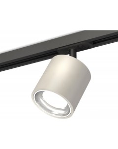 Трековый светильник Track System XT7533001 SGR PSL SBK Ambrella light