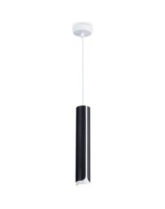 Подвесная люстра Techno Spot TN51611 Ambrella light