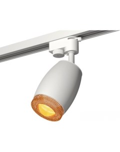 Трековый светильник Track System XT1122024 SWH CF Ambrella light