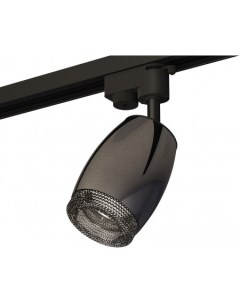 Трековый светильник Track System XT1123005 DCH SBK BK Ambrella light