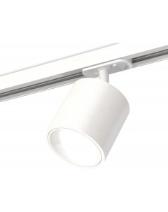 Трековый светильник Track System XT7531001 SWH Ambrella light