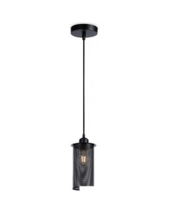 Подвесная люстра TR TR8162 Ambrella light