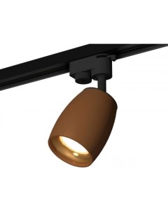 Трековый светильник Track system XT1124034 SCF PYG Ambrella light