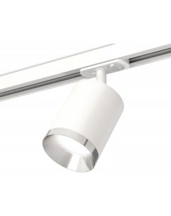 Трековый светильник Track System XT7421003 SWH PSL Ambrella light