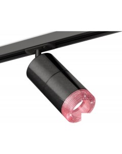 Трековый светильник Track System XT7403003 DCH PI SBK Ambrella light