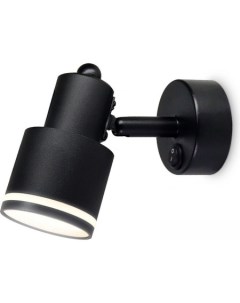 Бра TA TA1282 Ambrella light