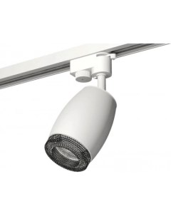 Трековый светильник Track system XT1122021 SWH BK Ambrella light