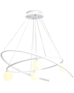 Подвесная люстра Comfort FL66326 Ambrella light