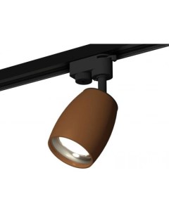 Трековый светильник Track system XT1124032 SCF PSL Ambrella light