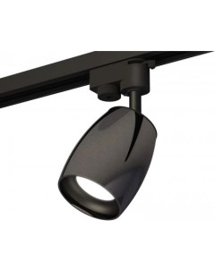 Трековый светильник Track system XT1123001 DCH SBK Ambrella light