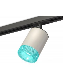 Трековый светильник Track System XT7423011 SGR BL SBK Ambrella light