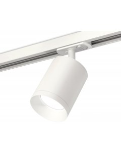 Трековый светильник Track System XT7421001 SWH Ambrella light