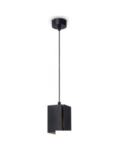 Подвесная люстра Techno TN5125 Ambrella light