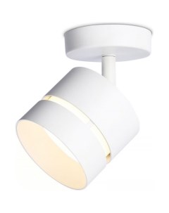 Спот Techno TN71055 Ambrella light