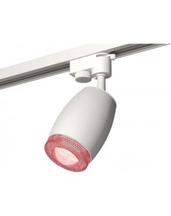 Трековый светильник Track system XT1122022 SWH PI Ambrella light