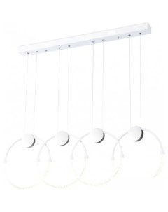 Подвесная люстра FS FL10598 Ambrella light