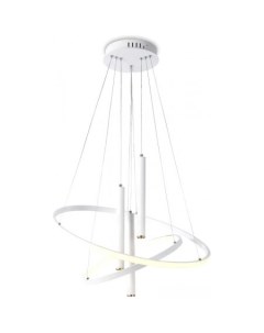 Подвесная люстра FL FL5371 Ambrella light