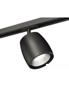 Трековый светильник XT XT1142001 Ambrella light