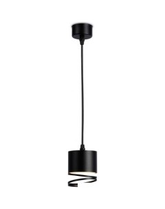 Подвесная люстра Techno TN71109 Ambrella light