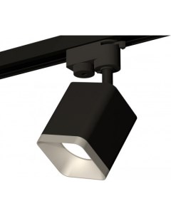 Трековый светильник Track System XT7813002 SBK SSL Ambrella light