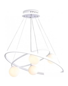 Подвесная люстра Comfort FL66321 Ambrella light