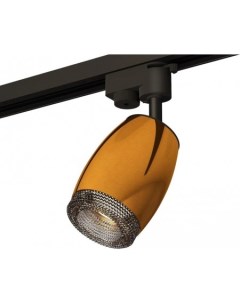 Трековый светильник Track system XT1125005 PYG SBK BK Ambrella light