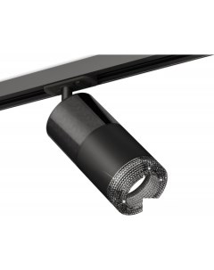 Трековый светильник Track System XT7402051 SBK DCH BK Ambrella light