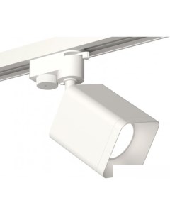 Трековый светильник Track System XT7812001 SWH Ambrella light