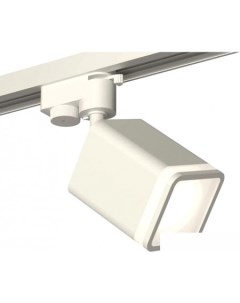 Трековый светильник Track system XT7812021 SWH FR Ambrella light