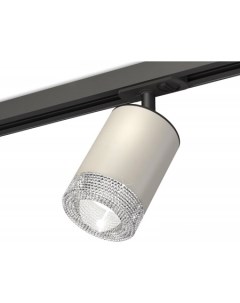 Трековый светильник Track System XT7423010 SGR CL SBK Ambrella light