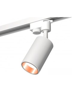 Трековый светильник Track System XT6322024 SWH PPG Ambrella light