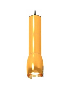 Подвесная люстра XP XP1125001 Ambrella light