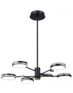 Подвесная люстра FL FL51639 Ambrella light