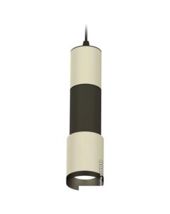 Подвесная люстра XP XP7423020 Ambrella light