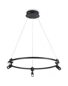 Подвесная люстра FL FL5293 Ambrella light