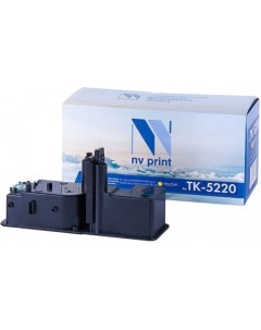 Картридж NV TK5220Y аналог Kyocera TK 5220Y Nv print