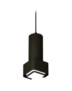 Подвесная люстра XP XP7833002 Ambrella light