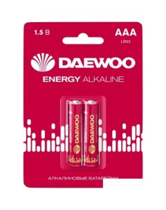 Батарейка Energy Alkaline AAA 2 шт 5029873 Daewoo