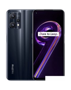 Смартфон 9 Pro 8GB 128GB полночный черный Realme