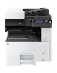 МФУ P-2540i MFP Triumph-adler