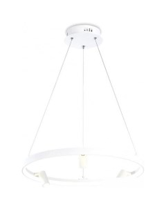 Подвесная люстра FL FL5281 Ambrella light