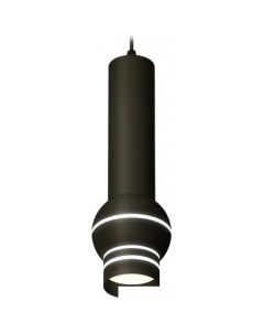 Подвесная люстра XP XP11020011 Ambrella light