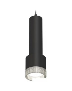 Подвесная люстра XP XP8111005 Ambrella light